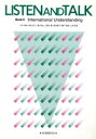 【中古】 リスニングからトーキングへ Book2 Listen and Talk/神田正人(著者)
