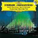 【中古】 シューマン:オーボエとピアノのための作品集(SHM−CD)/ダグラス・ボイド/マリア・ジョアン・ピレシュ(p/ob、oboe damore)