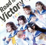【中古】 Road　to　Victory／PaRet