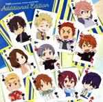 【中古】 Free！　Character　Song　Mini　Album　Additional　Edition／（アニメーション）,笹部吾朗（cv．家中宏）＆天方美帆（cv．ゆきのさつき）,松岡江（cv．渡辺明乃）＆国木田歩（cv．広橋涼）