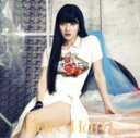 【中古】 Hare Hare(JIHYO盤/ONCE JAPAN限定)/TWICE