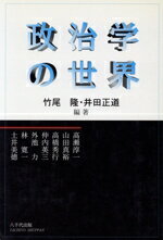 ֥å ŷԾŹ㤨֡š ؤδ(,ƻ(ԡפβǤʤ110ߤˤʤޤ