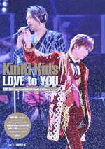楽天市場】kinki kids コンサート（本・雑誌・コミック）の通販