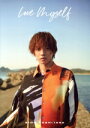 【中古】 吉高志音1st写真集 Love Myself TOKYO NEWS MOOK/吉高志音(タレント)