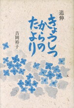 ֥å ŷԾŹ㤨֡š ɿ礦ĤΤ(ɿȲ͵(ԡפβǤʤ100ߤˤʤޤ