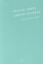 【中古】 オラクルカードレッスンジャーナル／ライトワークス(編者)