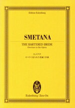 芸術・芸能・エンタメ・アート販売会社/発売会社：全音楽譜出版社発売年月日：2007/12/01JAN：9784118941547