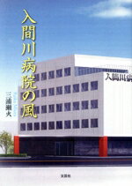 ֥å ŷԾŹ㤨֡š ±(ԡפβǤʤ100ߤˤʤޤ