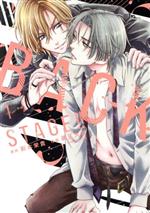 【中古】 BACK　STAGE！！(1) あすかC　CL−DX／蔵王大志(著者),影木栄貴(原作)
