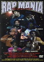 【中古】 RAP MANIA−THE ROOTS OF RAP−/オムニバス