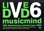 【中古】 10th Anniversary CONCERT TOUR 2005 “musicmind”限定版Bタイプ／V6