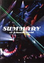 【中古】 SUMMARY of Johnnys World/(オムニバス),NEWS,KAT−TUN