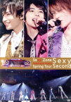 【中古】 Sexy　Zone　Spring　Tour　Sexy　Second／Sexy　Zone