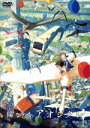 【中古】 陽なたのアオシグレ/新井陽次郎(キャラクターデザイン、作画監督、原画協力),伊波杏樹(ヒナタ),早見沙織(シグレ)