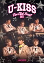 【中古】 U−KISS FANCLUB EVENT 2014/U−KISS