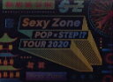  Sexy　Zone　POPxSTEP！？　TOUR　2020（初回限定版）（2Blu－ray　Disc）／Sexy　Zone