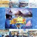 【中古】 東京ディズニーシー ミュージック・アルバム/(ディズニー)