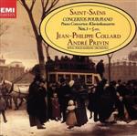 【中古】 サン＝サーンス：ピアノ協奏曲全集、他／ジャン＝フィリップ・コラール（p）,アンドレ・プレ..