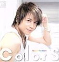 【中古】 ColorS(初回限定盤)/高橋直純