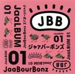 【中古】 JaaLBUM　01（初回限定盤）（DVD付）／JaaBourBonz