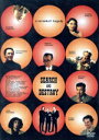 【中古】 サーチ&デストロイ/グリフィン・ダン