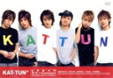 【中古】 お客様は神サマーConcert 55万人愛のリクエストに応えて！！／KAT－TUN