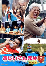 ����š� ����������������ǮƮ�ӡ�Vol��2���ԥ�������