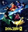 【中古】 エイトレンジャー2(Blu-ray Disc)/関ジャニ∞(SUPER EIGHT),前田敦子,ベッキー,堤幸彦(監督),長谷部徹(音楽),Audio Highs(音楽),堤博明(音楽) 605円