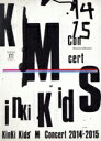 【中古】 KinKi Kids Concert『Memories ＆ Moments』（初回生産限定盤）／KinKi Kids