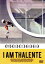【中古】 アイ・アム・タレント／（ドキュメンタリー）,タレント・ビエラ,ナタリー・ジョンズ（監督、製作、出演）,サル・マセケラ（製作総指揮）,ジェイソン・バーグ（製作総指揮）,ジュリア・レビディフ（製作総指揮）
