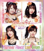 【中古】 Merm4id　from　D4DJ　「SummerFlowerLoveDream」（Blu－ray　Disc）／Merm4id,平嶋夏海,岡田夢以,葉月ひまり,根岸愛