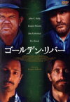 【中古】 ゴールデン・リバー／ジョン・C・ライリー（出演、製作）,ホアキン・フェニックス,ジェイク・ギレンホール,リズ・アーメッド,レベッカ・ルート,ジャック・オディアール（監督、脚本）,パトリック・デウィット（原作）,アレクサンドル・デスプラ（