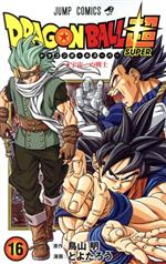 ֥å ŷԾŹ㤨֡š ɥ饴ܡĶ(16 CȤ褿(,Ļ(פβǤʤ363ߤˤʤޤ