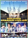 【中古】 KANJANI∞ STADIUM LIVE 18祭(初回限定版B)(Blu−ray Disc)/関ジャニ∞(SUPER EIGHT)