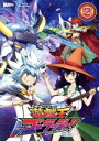 【中古】 遊☆戯☆王ゴーラッシュ!! DUEL−2(Blu−ray Disc)/(アニメーション)