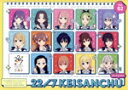 【中古】 22/7 計算中 season4 2(Blu-ray Disc)/22/7,三四郎