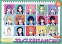 【中古】 22/7 計算中 season4 4(Blu-ray Disc)/22/7,三四郎