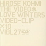 【中古】 hirose kohmi THE VIDEO Love Winters／広瀬香美