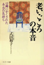 ֥å ŷԾŹ㤨֡š Ϸܲ ʤˤ줿ε»(ԡפβǤʤ110ߤˤʤޤ