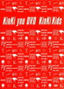 【中古】 KinKi you DVD／KinKi Kids