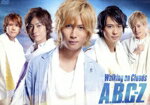 【中古】 Walking　on　Clouds（初回限定版）／A．B．C－Z