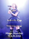 【中古】 UCHIDA MAAYA 「Magic Number」 TOUR 2018/内田真礼