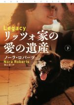 ����š� ��åĥ��Ȥΰ��ΰ仺(��) �޷��ҥ��ޥ󥹡��Ρ��顦���С���(����),�ỳ��(����)