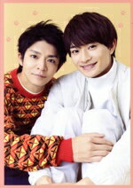 【中古】 すきすきワンワン! DVD−BOX/岸優太,浮所飛貴,伊藤篤志,おいでやす小田,青木沙也果