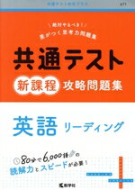 ֥å ŷԾŹ㤨֡š ̥ƥȿά꽸Ѹ꡼ǥ ̥ƥܥץ饹671ؼԽ(ԼԡפβǤʤ605ߤˤʤޤ