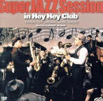 【中古】 スーパー・ジャズ・セッション　in　Hey　Hey　Club（’96米）／ジョシュア・レッドマン／ロン・カーター
