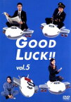 【中古】 GOOD　LUCK！！　5／木村拓哉,堤真一,柴咲コウ,内山理名,ユンソナ,加藤貴子,要潤,井上由美子