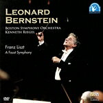 【中古】 フランツ・リスト：ファウスト交響曲／レナード・バーンスタイン（cond）...