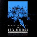 【中古】 A REALM REBORN:FINAL FANTASY XIV Original Soundtrack(Blu−ray Disc)/(ゲ...