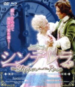 【中古】 シンデレラ　HDマスター版　Blu－ray＆DVD　BOX（Blu－ray　Disc）／ジェマ・クレイヴン,リチャード・チェンバレン,アネット・クロスビー,ブライアン・フォーブス（監督、脚本）,シャルル・ペロー（原作）,ロバート・B．